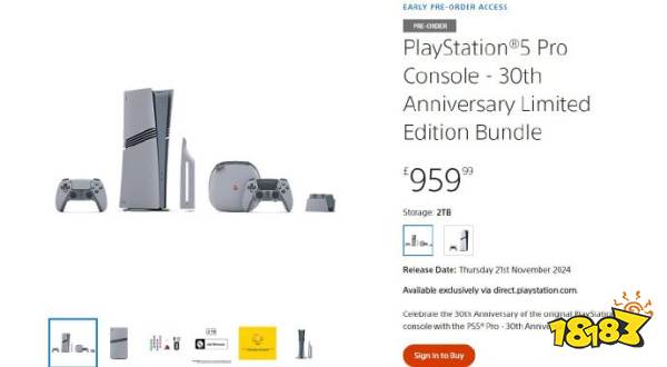 黄牛笑开花，索尼30周年限定版PS5 Pro上架秒售罄，二手平台炒到5万元