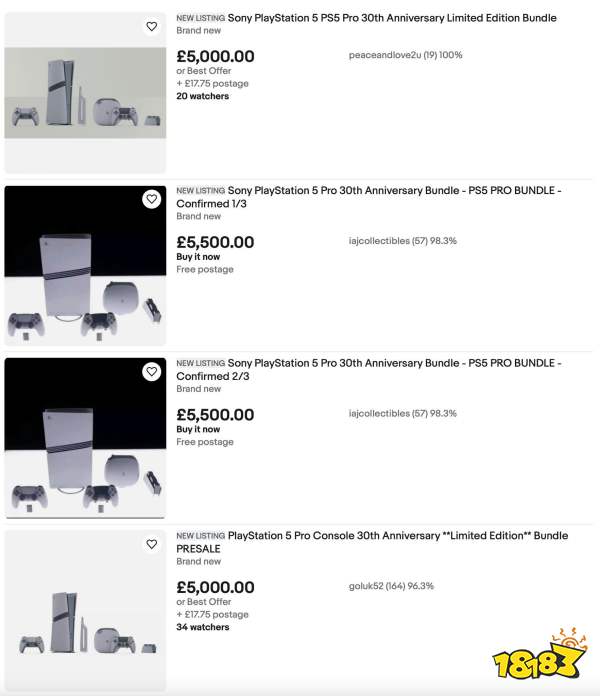 黄牛笑开花，索尼30周年限定版PS5 Pro上架秒售罄，二手平台炒到5万元