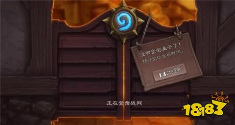 爐石傳說移動端商店打不開怎么辦 移動端商店打不開解決方法分享