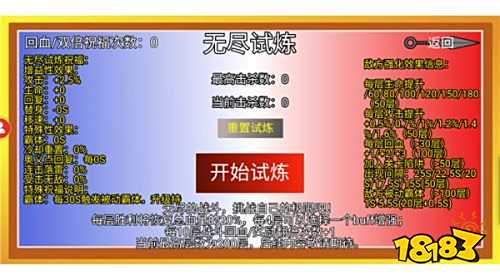 像素火影鸣人九喇嘛版