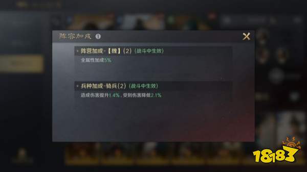 三国谋定天下S3兵符有什么用 三谋S3赛季兵符系统攻略