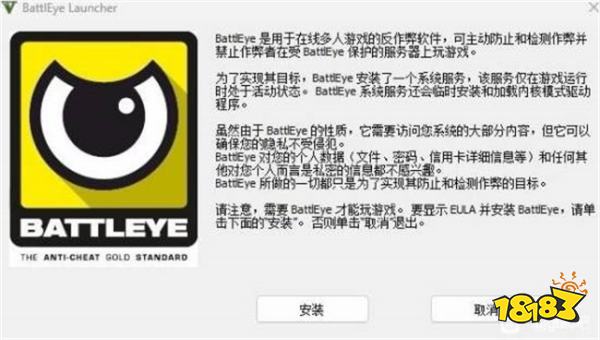 《GTAOL》反作弊升级引风波，无辜玩家遭“误伤”，一星期未玩也被封禁?