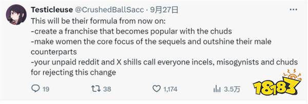 SIE游戏性别革命：《战神》之后将引领游戏界女性角色地位提升?