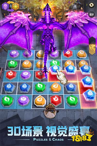 帝国与魔法手游官方正版