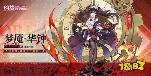 9.29游戲快報|國慶即將到來~熱門變態游戲玩不停!