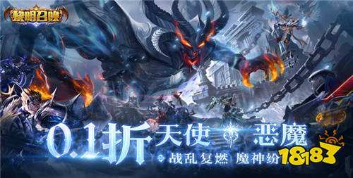 9.29游戲快報|國慶即將到來~熱門變態游戲玩不停!