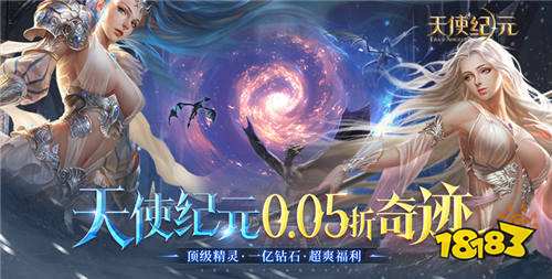 最受歡迎的變態手游TOP10 2024最新版變態手游推薦