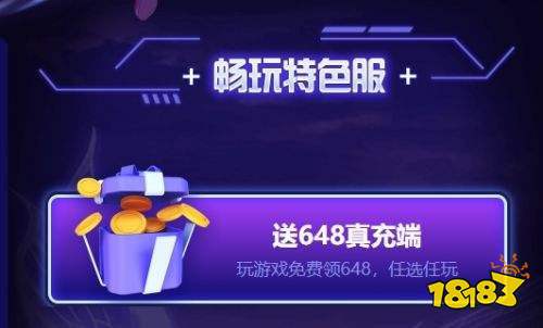 0氪手游平臺app怎么樣？0氪手游平臺推薦