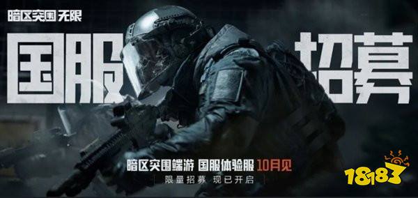 《光与恋旅人》劲敌登场！《炉石传说》排队遇难题！|游戏厂商周报