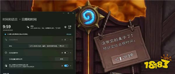 《光与恋旅人》劲敌登场！《炉石传说》排队遇难题！|游戏厂商周报