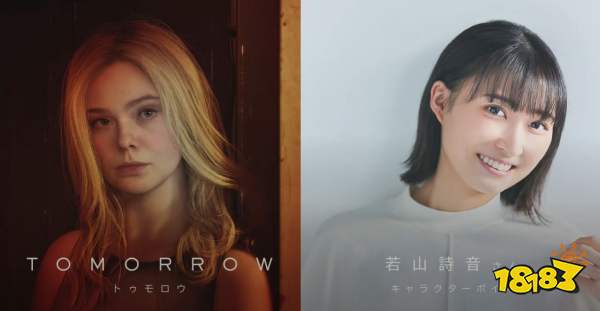 游戏比真人好看,《死亡搁浅2》新女角色亮相,来看看岛哥哥的审美如何