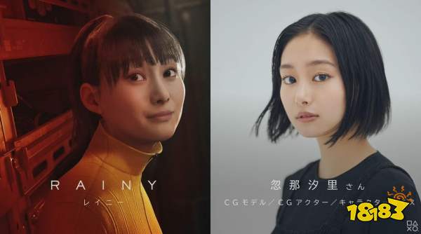 游戏比真人好看,《死亡搁浅2》新女角色亮相,来看看岛哥哥的审美如何