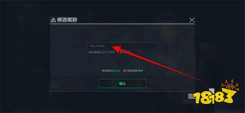 三角洲行動國際服手游下載