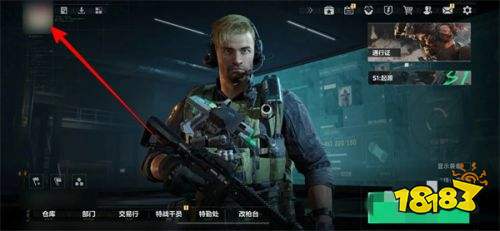 三角洲行動國際服手游下載