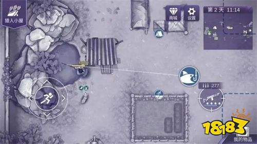 阿瑞斯病毒2全图纸无限资源