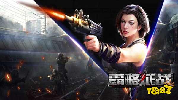 适合平民玩的SLG游戏 超耐玩的SLG手游盘点