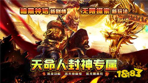 [9.30-10.6]一周新游預告：國慶歡樂多！變態游戲玩不停！