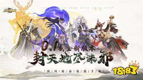 [9.30-10.6]一周新游預告：國慶歡樂多！變態游戲玩不停！