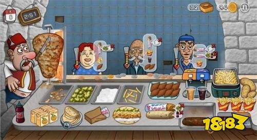 沙威玛传奇无限金币版