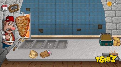 沙威玛传奇无限金币版