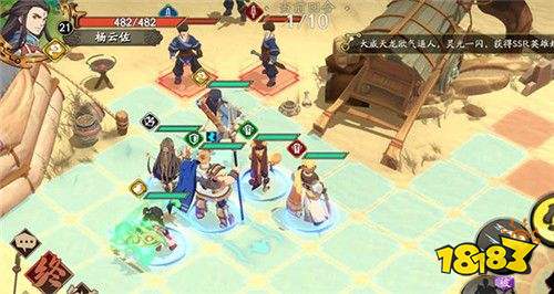 天地劫幽城再临单机版