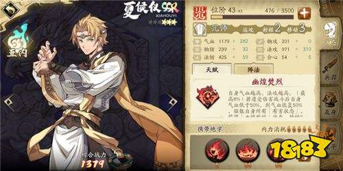 天地劫幽城再临不氪金版下载