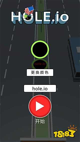 黑洞大作戰(zhàn)無限時(shí)間版