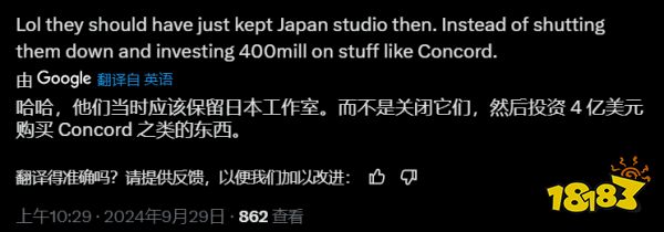 猜猜重置后主角有多丑？曝索尼正准备在PS5上重启《死魂曲》系列