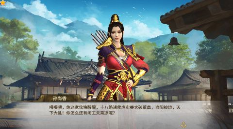 有没有不肝不氪的SLG游戏 折扣策略游戏推荐