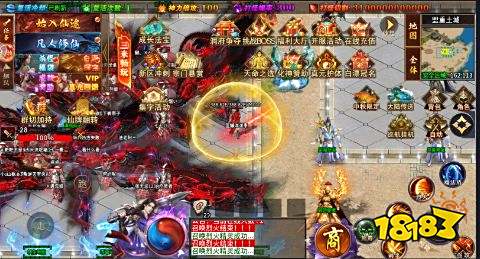 BG真人APP屠龙圣域切割版(图2)