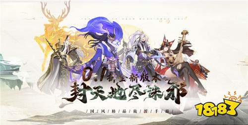 10.08游戲快報|真實的福利活動,真實的代金券、充值卡免費送!