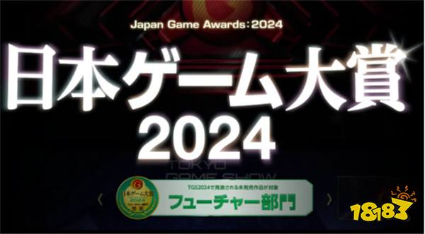 魔幻国庆！腾讯收购育碧？《绝地求生》开发商蓝洞宣布开发《幻兽帕鲁》手游|游戏厂商周报