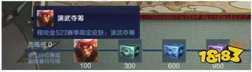 王者榮耀體驗服正版下載