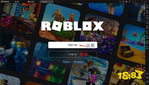 Roblox天灾幸存游戏下载