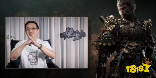 江湖最高礼仪？Epic称《黑神话：悟空》销量破2000万！冯骥送上中式抱拳礼