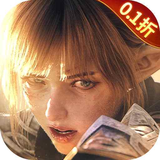 余烬风暴0.1折每日送648手游