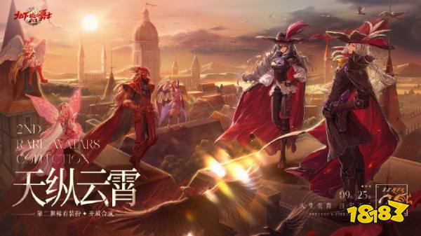 dnf手游幸運符/宇宙精華怎么免費獲取 幸運符宇宙精華領(lǐng)取攻略