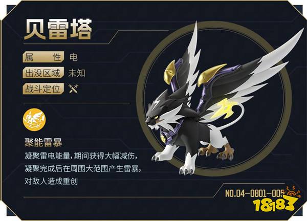 《蛋仔派对》重磅更新!农场鱼塘玩法上线,新大陆、新伙伴同步推出!