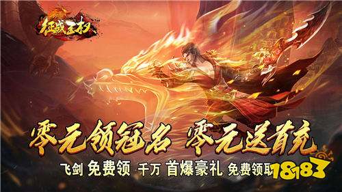 巴兔平臺熱游推薦第一百二十七期