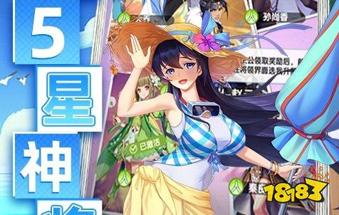 bt游戏盒子怎么用 BT游戏盒子的使用方法分享