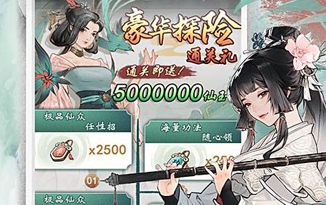 高福利bt版手游app排行榜 变态版手游app平台盒子大全