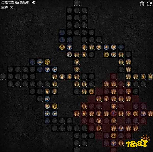 暗黑4灵巫无限闪避流Build攻略