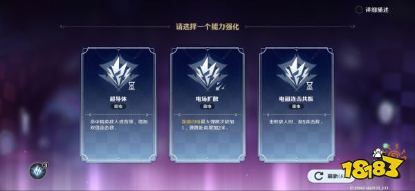 《航海王壯志雄心》終測報告：漫改游戲的究極版本