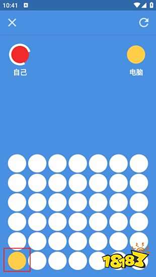 四子棋安卓版下载