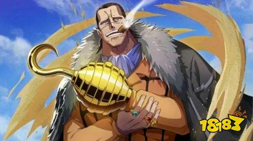 航海王热血航线无限召唤券