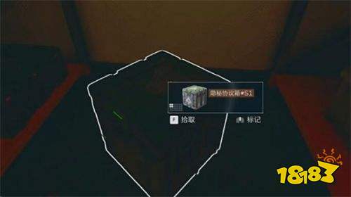 三角洲行動(dòng)最新版下載