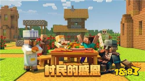 我的世界手机直接玩版