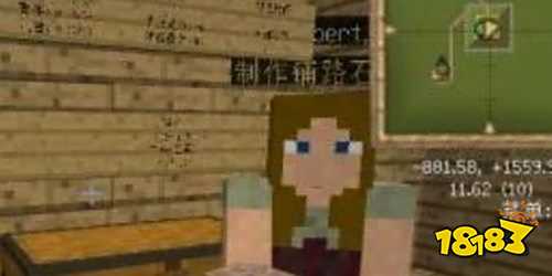 我的世界手机直接玩版