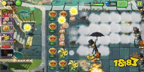 植物大战僵尸2内置修改器MOD下载