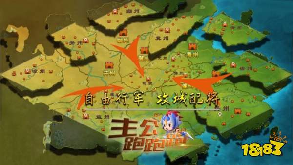 策略SLG手游有哪些推荐 2024年热门SLG策略游戏精选合集